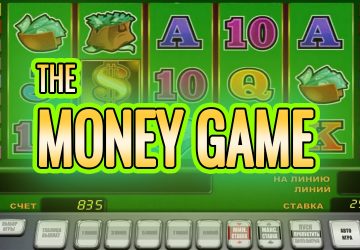 Money Train 3